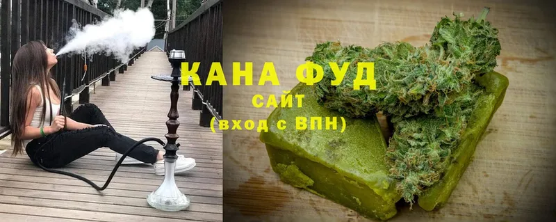 блэк спрут как зайти  Железногорск  Печенье с ТГК марихуана 